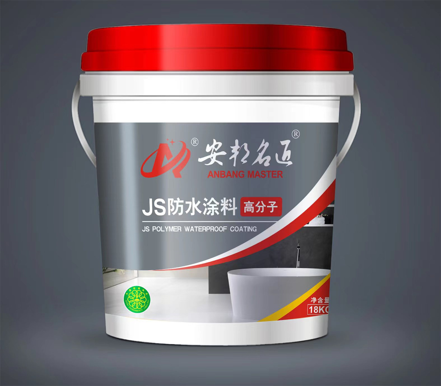 安邦名匠-JS防水涂料（高分子）