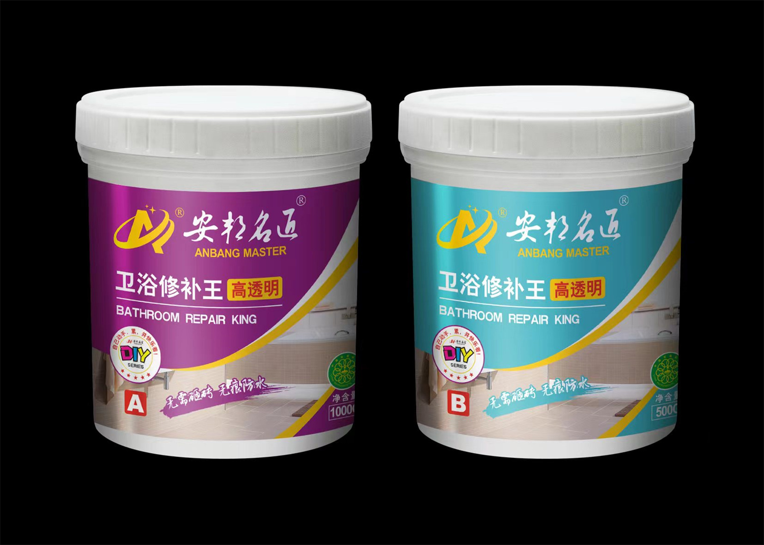 安邦名匠-衛浴修補王（高透明）