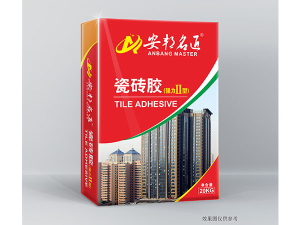 安邦名匠-瓷磚膠（強力II型）