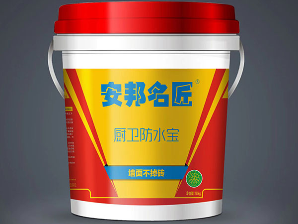 安邦名匠深圳建材有限公司,安邦名匠,瓷磚膠,仿石漆,內(nèi)外墻漆、防水漿料,膩子粉