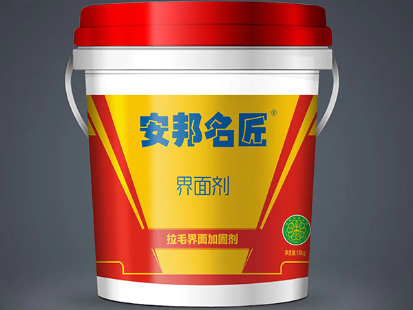 安邦名匠深圳建材有限公司,安邦名匠,瓷磚膠,仿石漆,內外墻漆、防水漿料,膩子粉